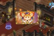 魔力宝贝私服宠物养成宝典 打造无敌神宠
