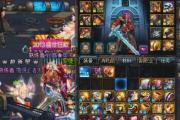 魔力宝贝私服副本速通全攻略 如何快速获取装备