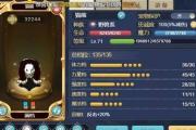 魔力宝贝私服宠物进化路线分享如何培养神宠