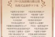 魔力百科法师职业玩法分析，输出最大化秘籍