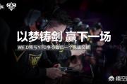 魔力宝贝私服职业搭配策略 打造无敌战队