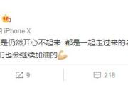 魔力宝贝私服职业搭配策略 打造无敌战队