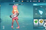 魔力宝贝私服最强宠物搭配推荐