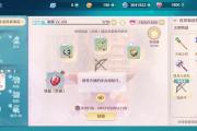 魔力宝贝私服如何快速赚金币 打造最富有角色