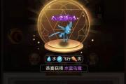魔力宝贝私服新手宠物选择指南，快速提升战斗力