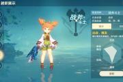 魔力宝贝私服平民玩家生存法则低成本提升实力