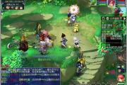 魔力宝贝私服帮派战斗力提升秘籍称霸帮派