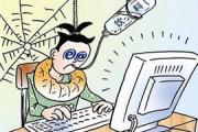 魔力宝贝私服跨服战玩法解析 跨服争夺最强宝座