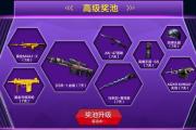 魔力宝贝私服帮派活动参与指南如何获取丰厚奖励