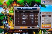 魔力百科职业平衡分析 如何选择最合适的职业