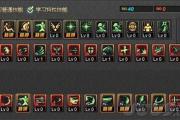 魔力百科职业技能加点推荐，最强输出流派