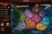 魔力宝贝私服跨服战玩法解析