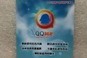 魔力宝贝私服新手打金路线推荐轻松致富