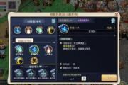 魔力宝贝私服高效刷怪地点推荐