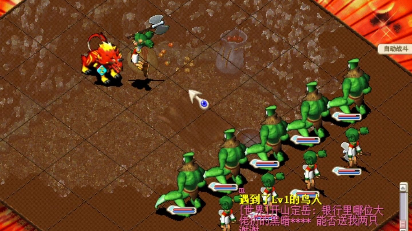 魔力宝贝新手前期升级攻略解析 魔力宝贝新手前期升级攻略解析