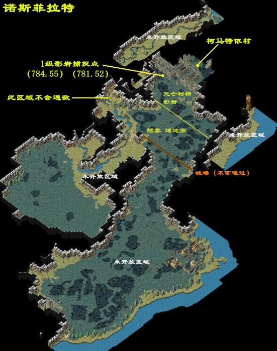 《魔力宝贝》魔导师均衡输出流攻略 《魔力宝贝》魔导师均衡输出流攻略