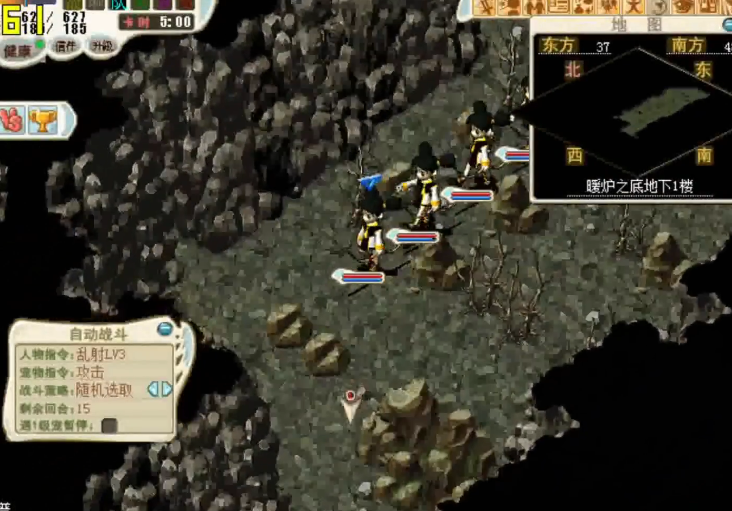 魔力宝贝三开最佳刷怪队伍 魔力宝贝三开最佳刷怪队伍