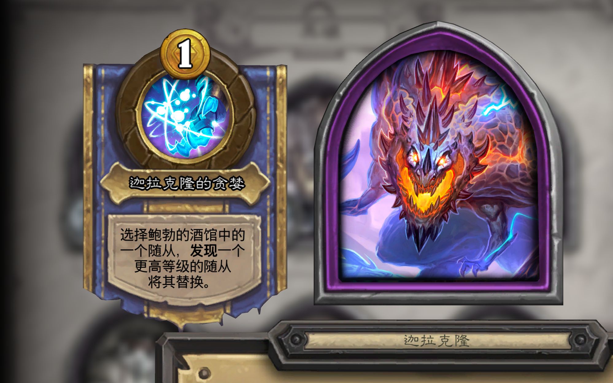 魔力宝贝传说盾用上13吗 魔力宝贝传说盾用上13吗