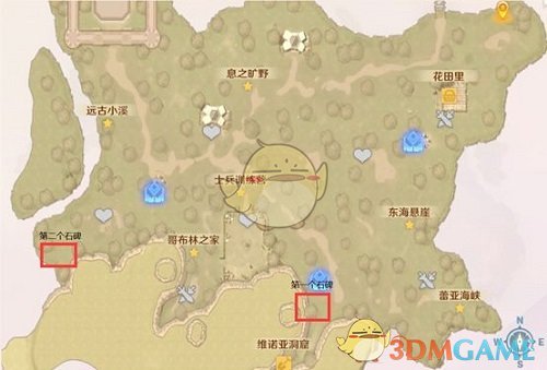 魔力宝贝3打怪坐标在哪 魔力宝贝3打怪坐标在哪