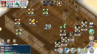 魔力宝贝祝天武器怎么合成 魔力宝贝祝天武器怎么合成