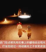 魔力宝贝法师通关诺利师范试炼技巧 魔力宝贝法师通关诺利师范试炼技巧