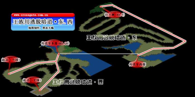 魔力宝贝高爆版忍者加点攻略大全 魔力宝贝高爆版忍者加点攻略大全