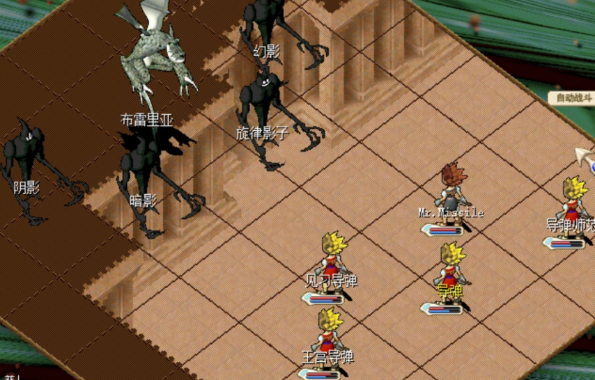 魔力宝贝日常任务攻略 魔力宝贝日常任务攻略