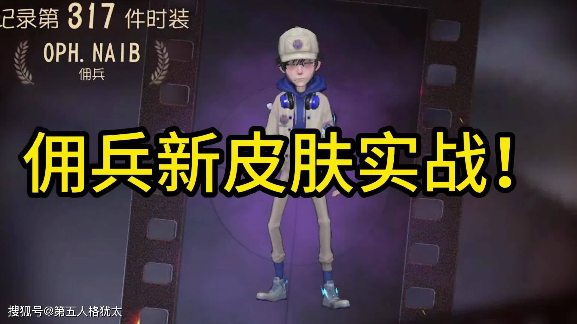 魔力宝贝佣兵战斗力怎么提升佣兵战力提升攻略