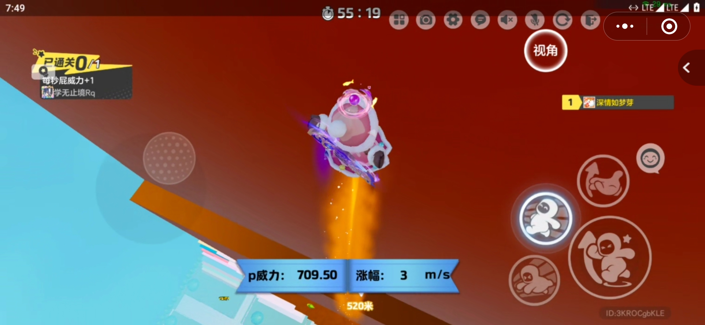 魔力宝贝必杀/反击/闪躲/命中修正成功率