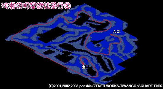 《魔力宝贝》最终板子质变点收益解析