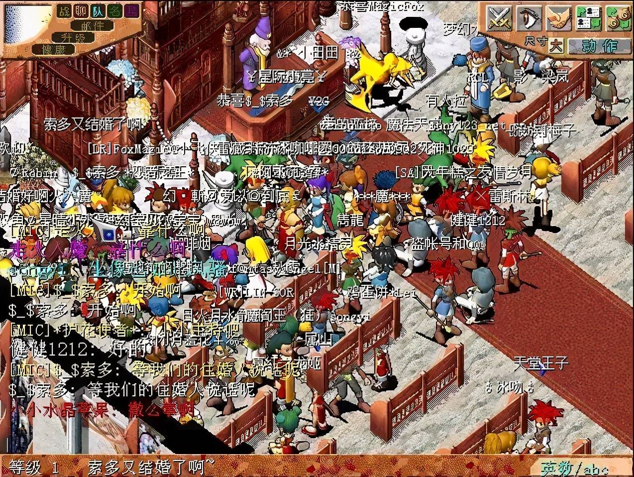 魔力宝贝归来客服