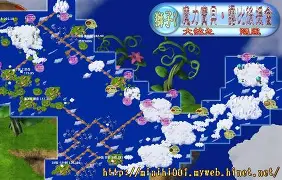 魔力宝贝怎么去天空之城 魔力宝贝怎么去天空之城