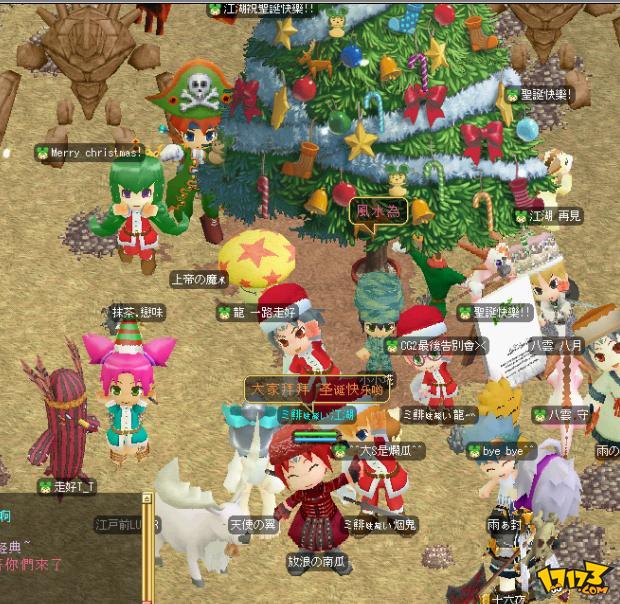 魔力宝贝端游怀旧手机玩 魔力宝贝端游怀旧手机玩