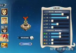 魔力宝贝魔迪次郎拦截通关攻略解析 魔力宝贝魔迪次郎拦截通关攻略解析