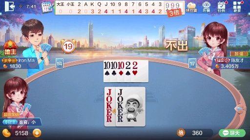 魔力宝贝中别遇到猪一般的队友