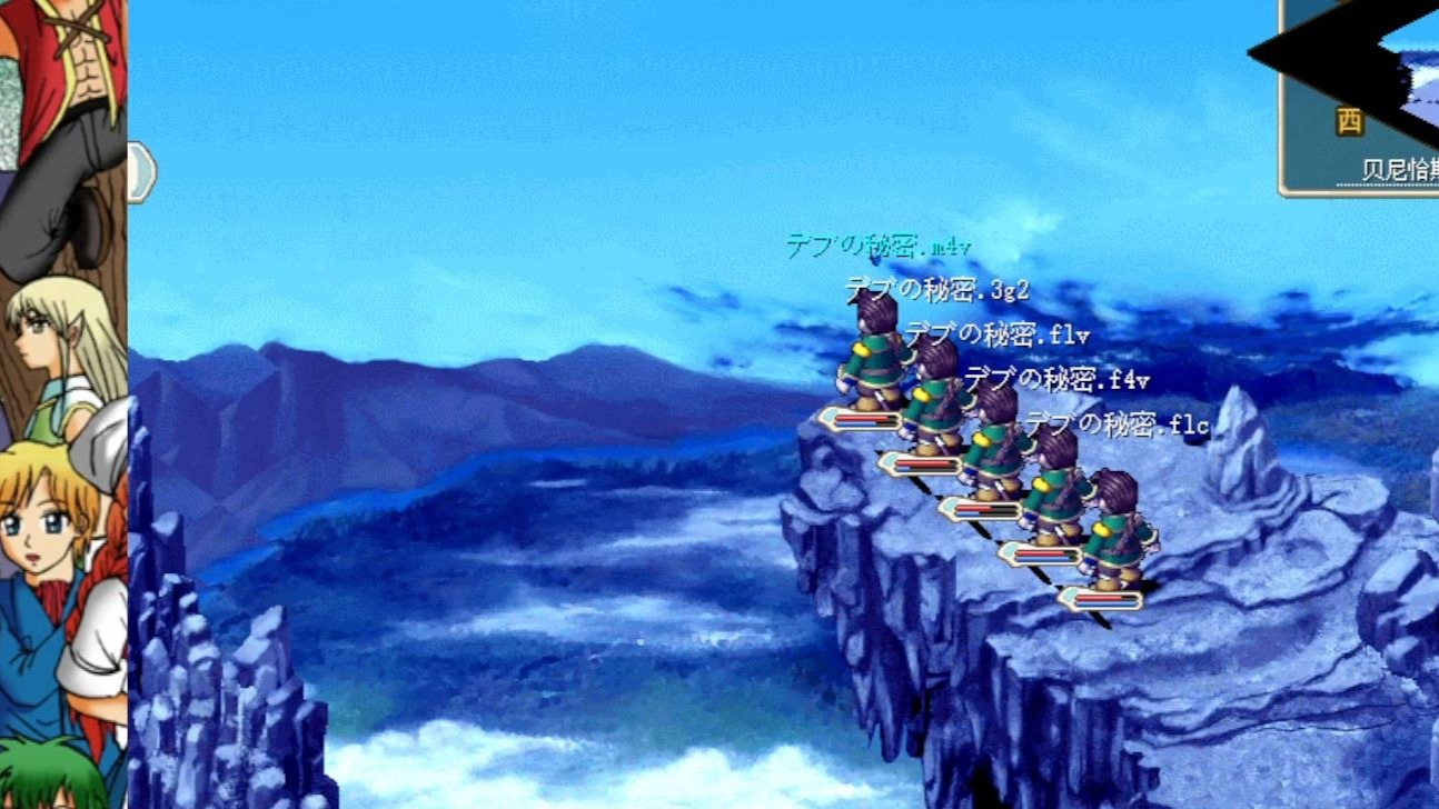 魔力宝贝怀旧主线任务顺序攻略 魔力宝贝怀旧主线任务顺序攻略