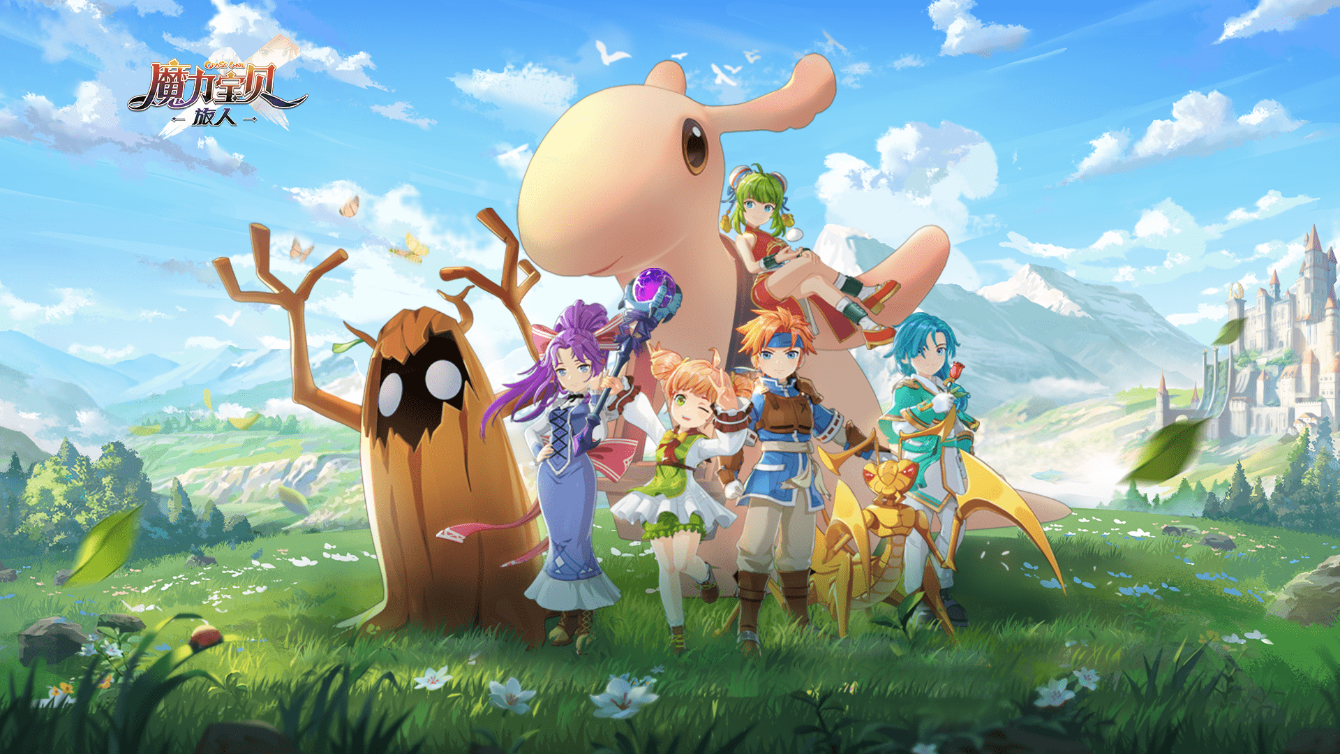 魔力宝贝觉醒官方网站 魔力宝贝觉醒官方网站