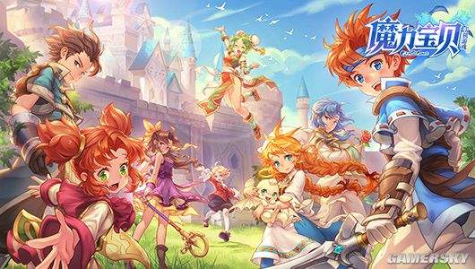 魔力宝贝碧绿宝石镶嵌攻略一览表