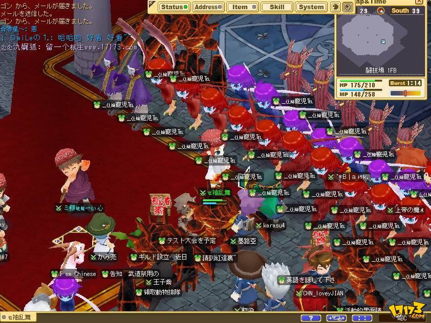 魔力宝贝回合制玩法解析