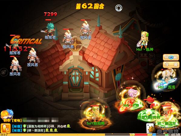 魔力宝贝AG值怎么才会增多