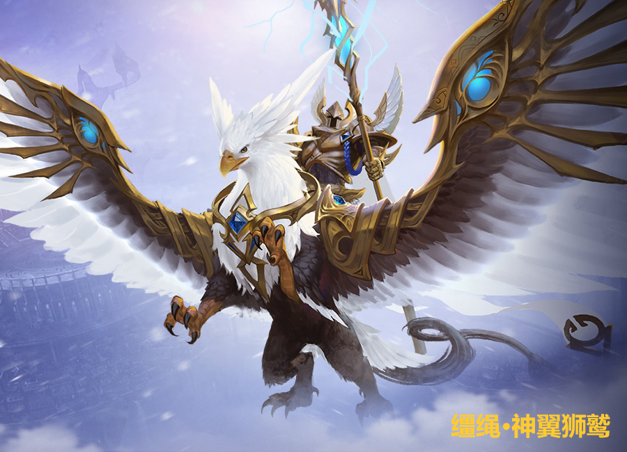 累积的可得声望转职后是否消失 累积的可得声望转职后是否消失