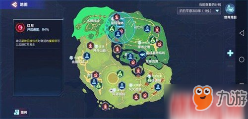 魔力宝贝祝福晶石获得攻略强化装备解析