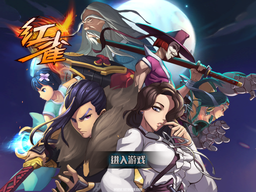 魔力宝贝“格斗之魂”今日觉醒