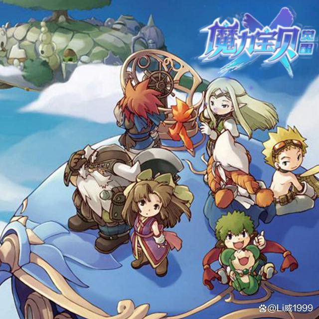 魔力宝贝佣兵阵容3种最强佣兵搭配