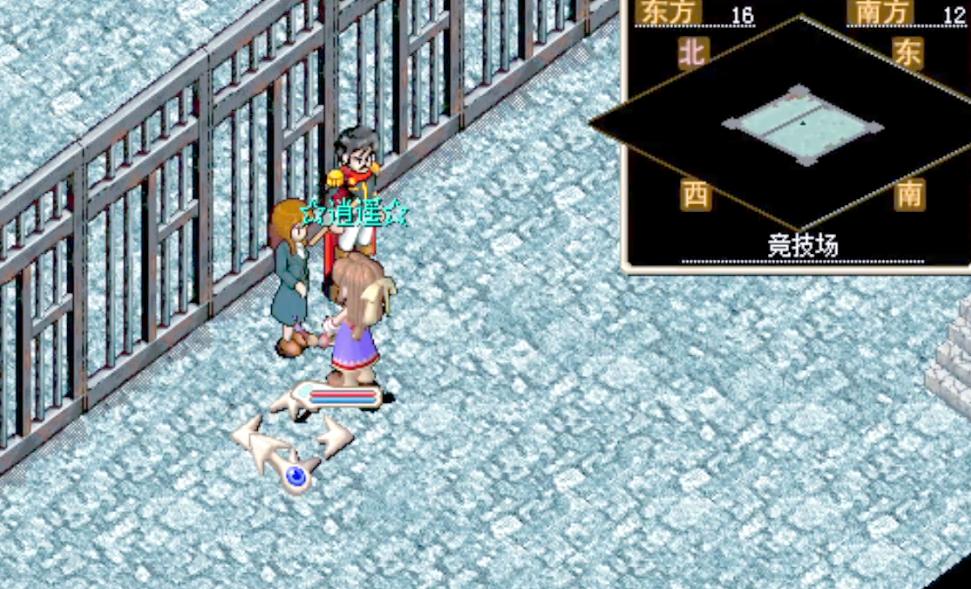 魔力宝贝50-60级练级地点