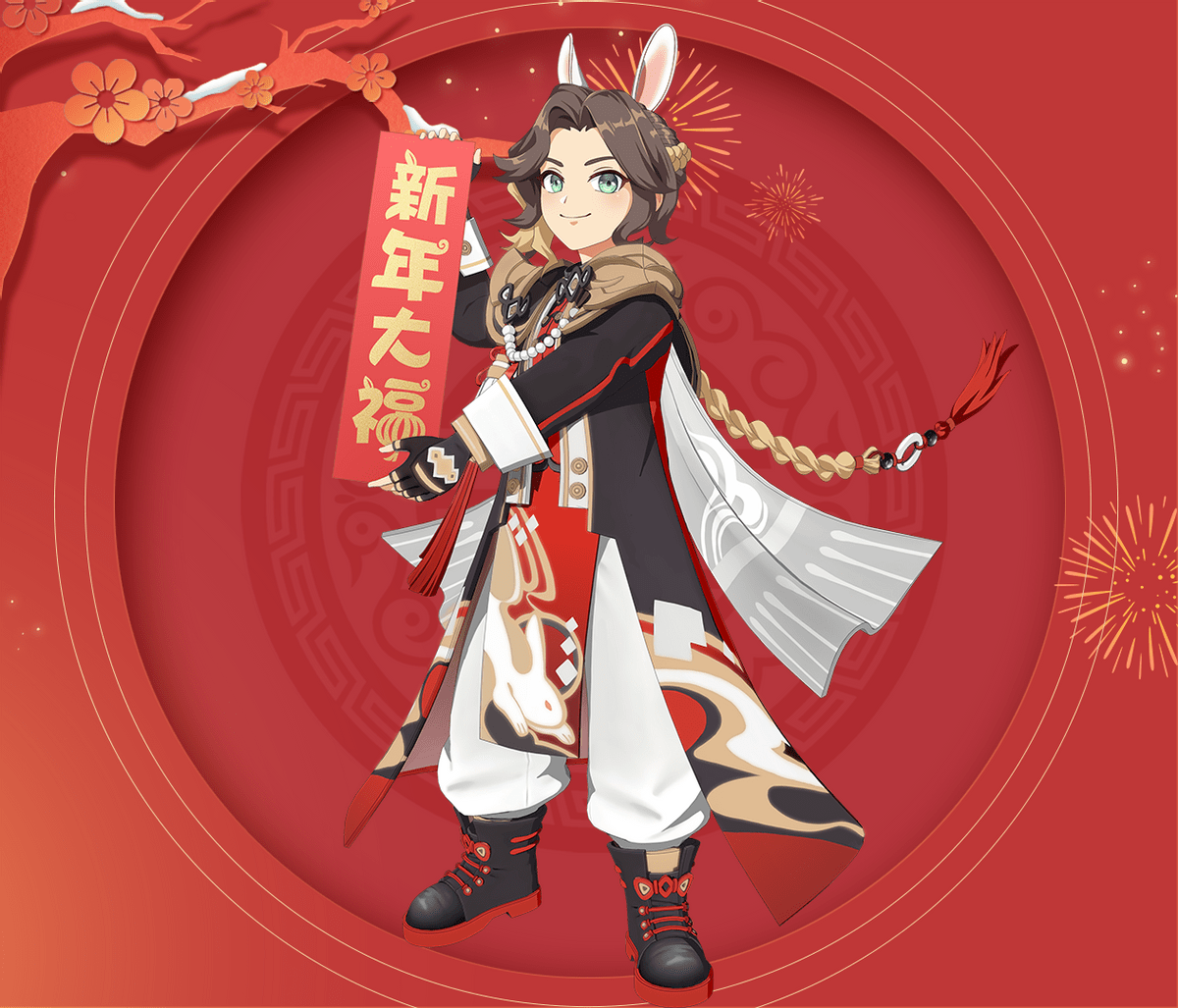 《魔力宝贝》史上最强福利新服活动介绍