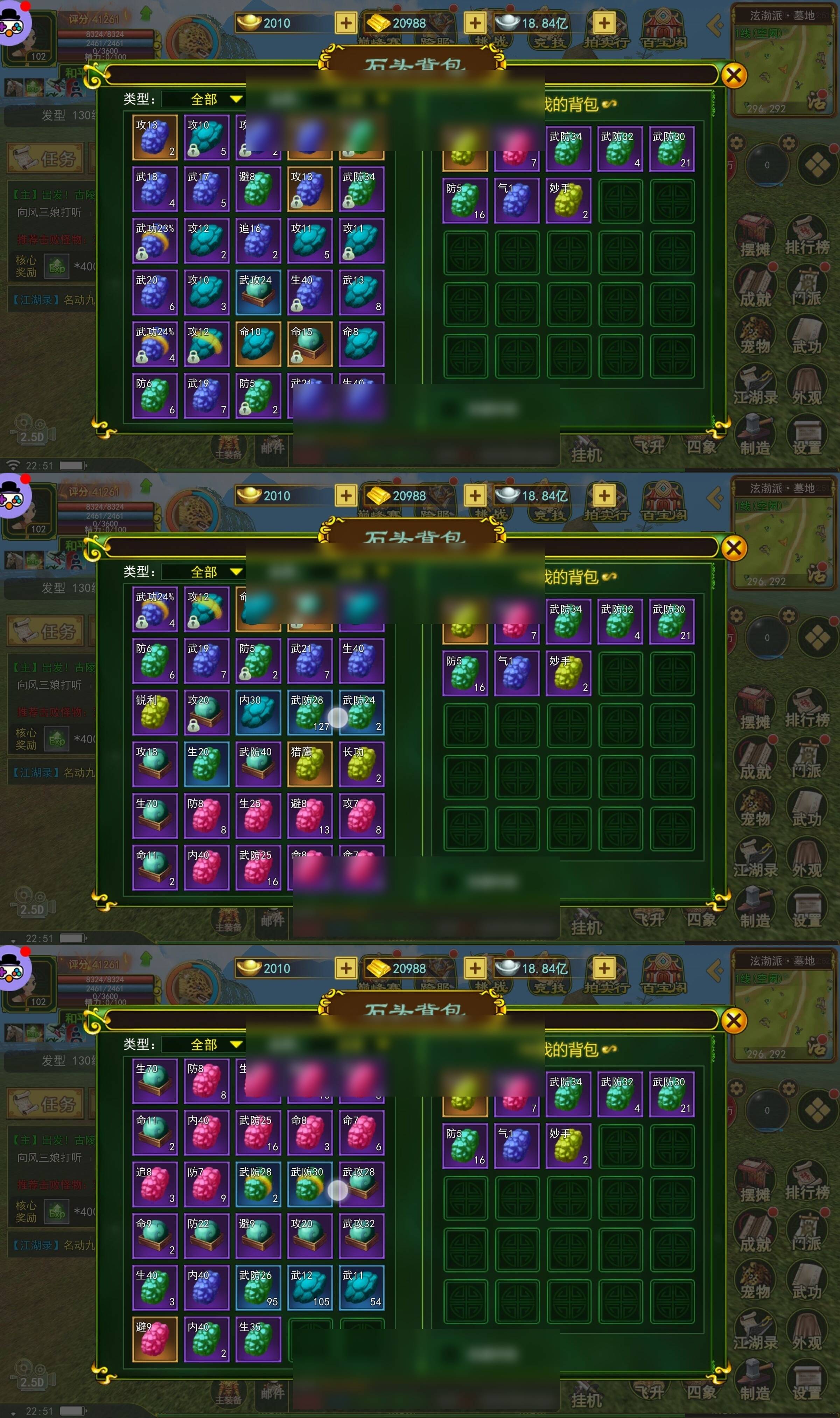 欢娱游戏魔力宝贝觉醒 欢娱游戏魔力宝贝觉醒