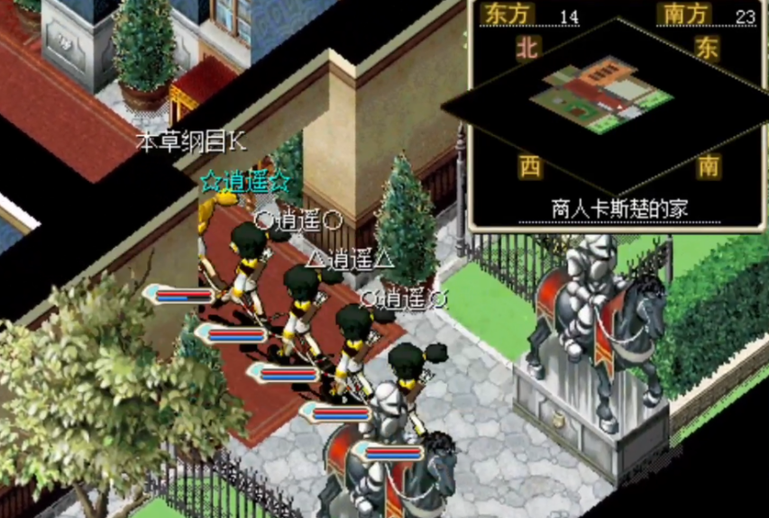 魔力宝贝风鸣之塔副本玩法介绍 魔力宝贝风鸣之塔副本玩法介绍