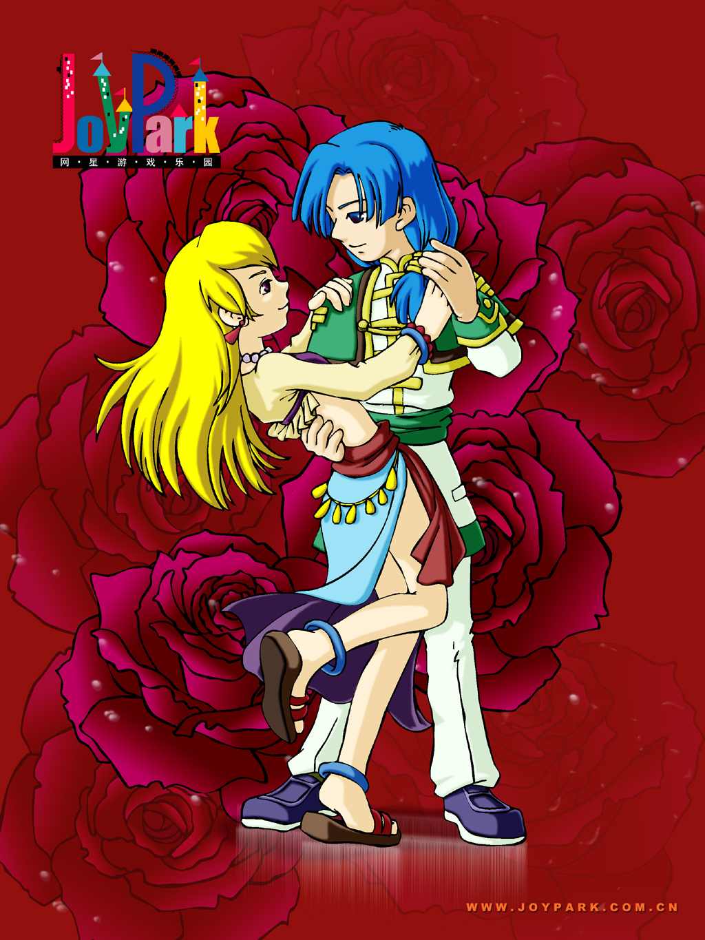 魔力宝贝变换套装部件 魔力宝贝变换套装部件