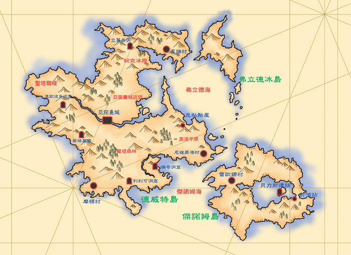 魔力宝贝第六卷村外平原关卡资料攻略 魔力宝贝第六卷村外平原关卡资料攻略